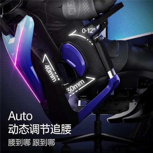 雄联盟职业赛指定用椅 傲风G7凭啥这么火pg电子免费模拟器游戏明星直播同款 英(图3)