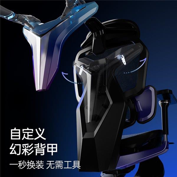 雄联盟职业赛指定用椅 傲风G7凭啥这么火pg电子免费模拟器游戏明星直播同款 英(图6)