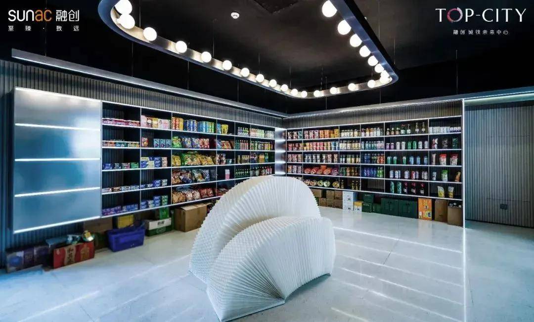 楼处电话→主页详情售楼处首页网站线上接待中心-楼盘图文解析pg电子试玩网站免费2025No丨无锡融创城铁未来中心售(图16)