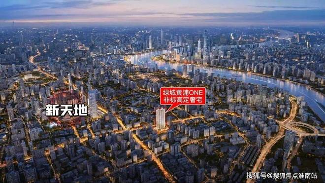 黄浦ONE售楼处电话：顶奢生活之选电子pg游戏十一月百度热搜