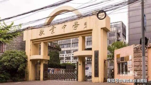 黄浦ONE售楼处电话：顶奢生活之选电子pg游戏十一月百度热搜 @绿城(图7)