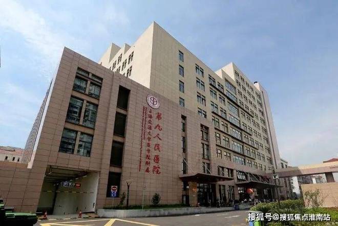 黄浦ONE售楼处电话：顶奢生活之选电子pg游戏十一月百度热搜 @绿城(图10)