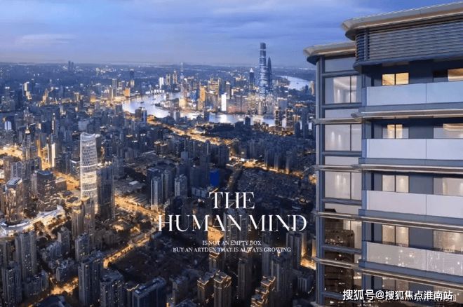 黄浦ONE售楼处电话：顶奢生活之选电子pg游戏十一月百度热搜 @绿城(图9)